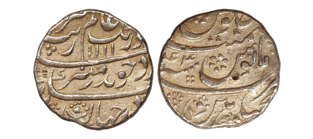 Aurangzeb (AH 1068-1118, 1658-1707 AD), Silver Rupee, 11.47 gms, Machlipatan Mint, AH 1111