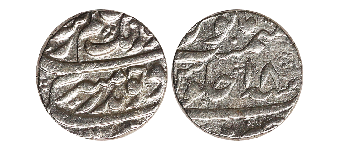 Aurangzeb (AH 1068-1118, 1658-1707 AD), Silver Rupee, 11.59 gms, Patna Mint, RY 18, KM #30