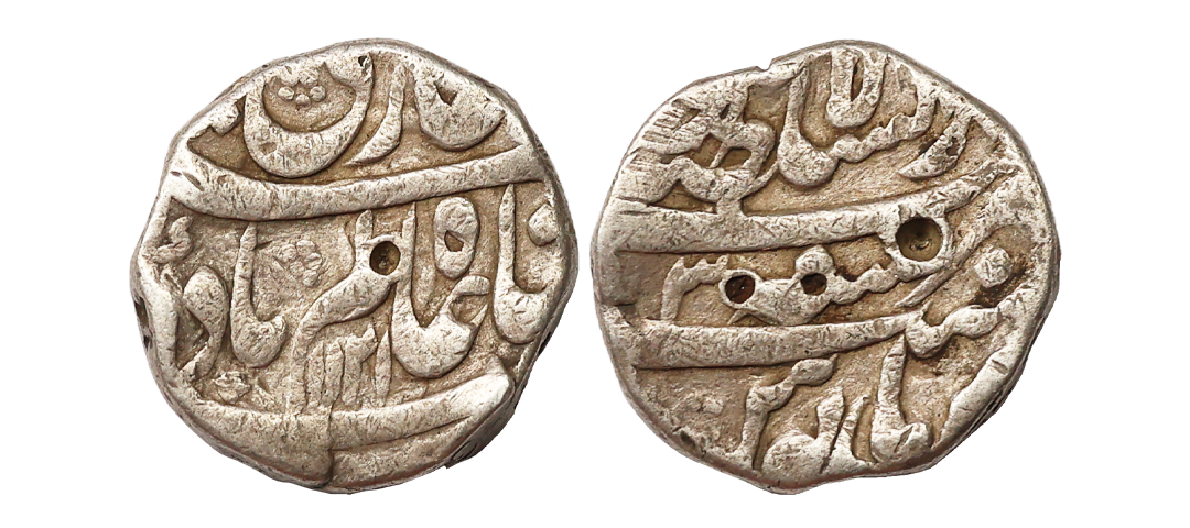 Shah Alam Bahadur (AH 1119-1124, 1707–1712 AD), Silver Rupee, 11.27 gms, Dar al Sultanat L