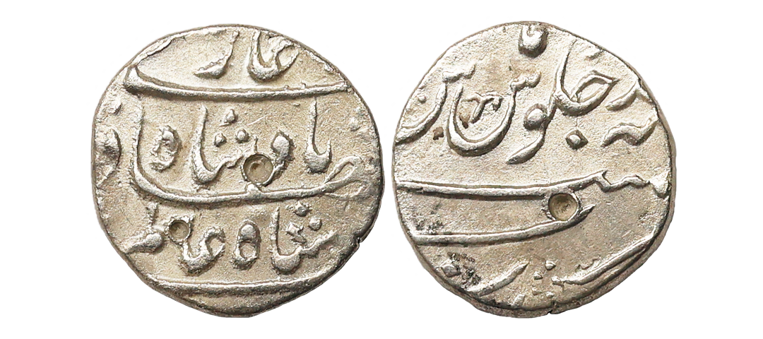 Shah Alam Bahadur (AH 1119-1124, 1707–1712 AD), Silver ½ Rupee, 5.52 gms, Surat Mint, KM #