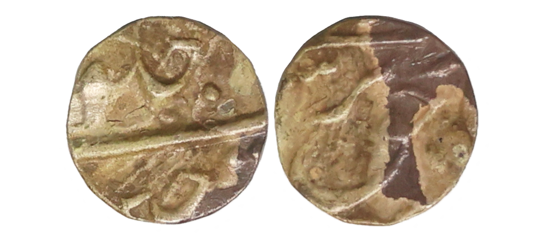 Farrukhsiyar (AH 1124-1131, 1713-1719 AD), Silver 1/32 Rupee, 0.41 gms, Dar Al Fath Ujjain
