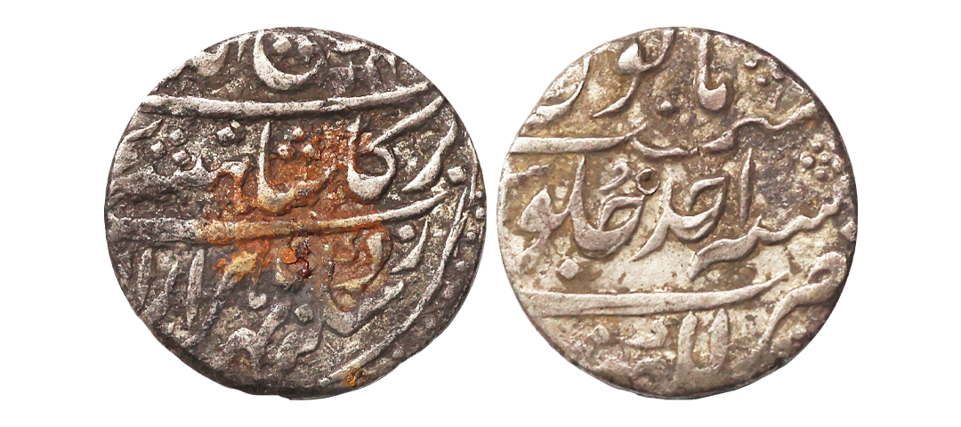 Rafi-ud-Darjat, 1719, AR Rupee (11.11g), Lakhnau, year one (ahad), KM-405.14, VF. very rar