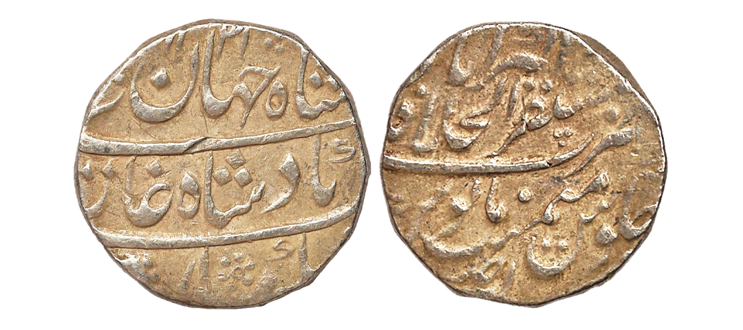 Shah Jahan II (Rafi ud-daula), (AH 1131, 1719 AD), Silver Rupee, 11.37 gms, Mustaqir al Kh