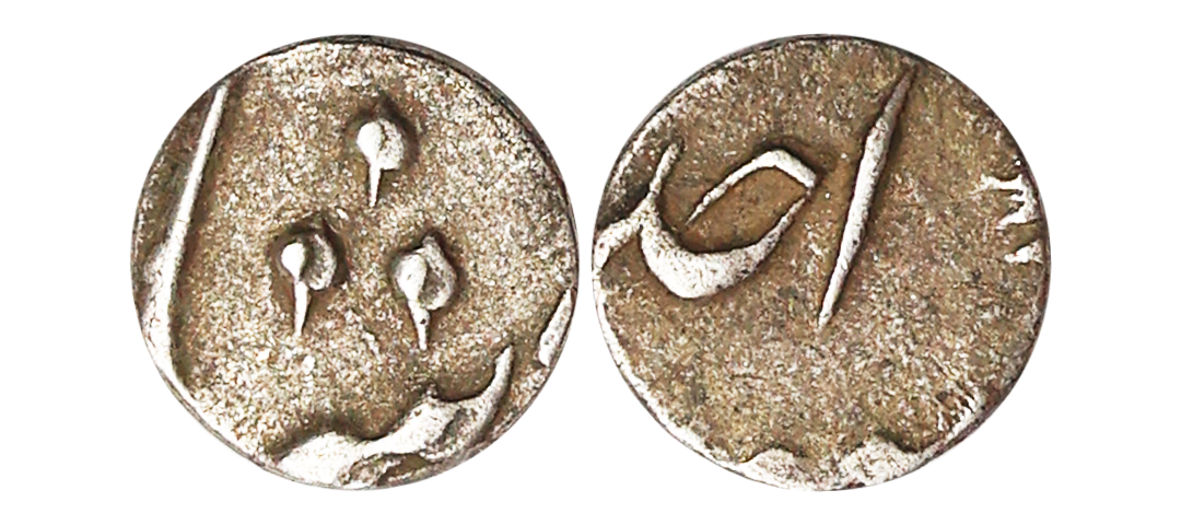 Muhammad Shah (AH 1131-1161, 1719-1748 AD), Silver 1/16 Rupee, 0.71 gms, RY ahd, very fine