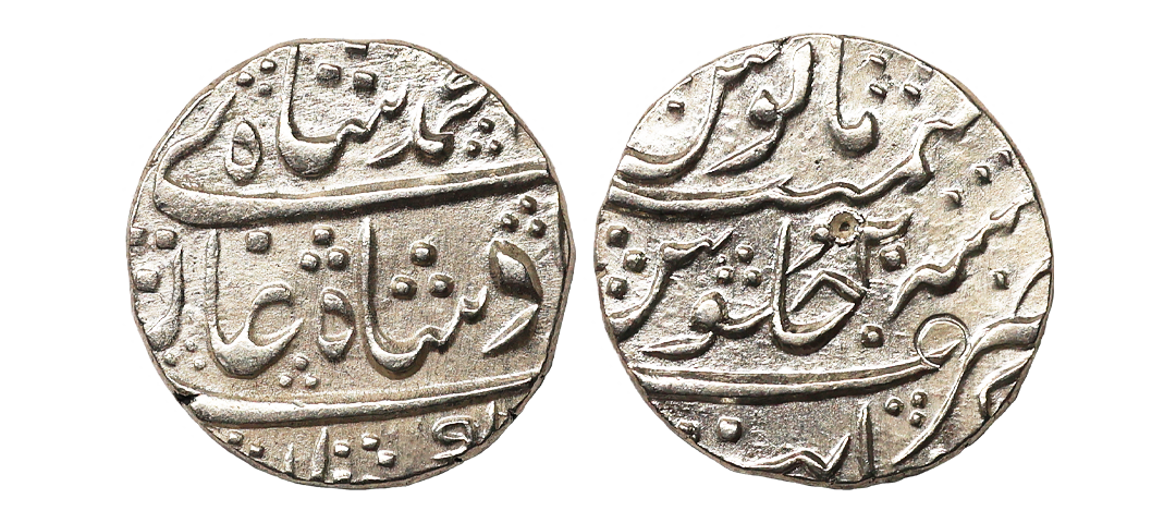 Muhammad Shah (AH 1131-1161, 1719–1748 AD), Silver Rupee, 11.45 gms, Khambayat Mint, RY 20
