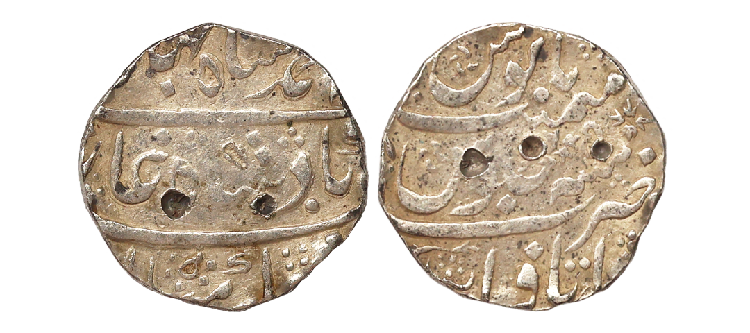 Ahmad Shah Bahadur (AH 1161-1167, 1748-1754 AD), Silver Rupee, 10.81 gms, Itawa Mint, KM #