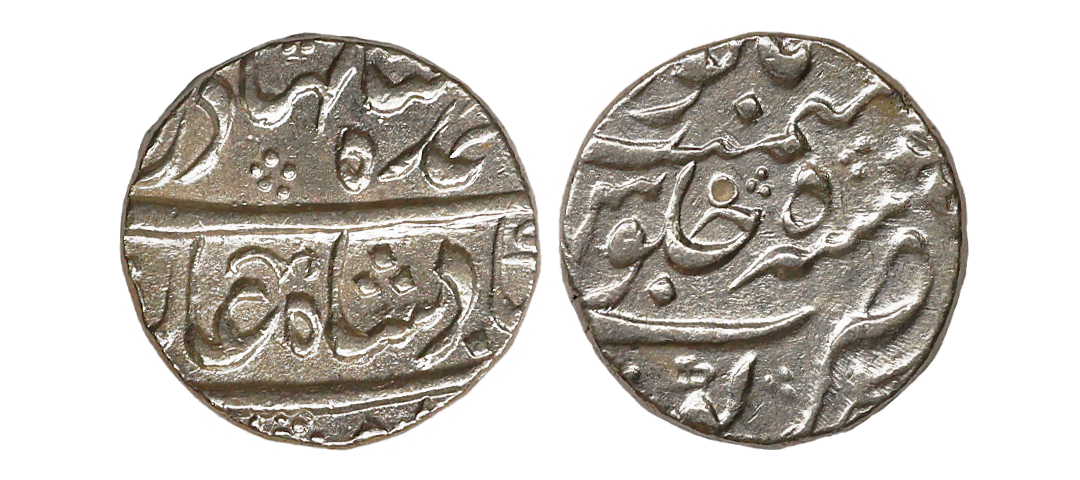 Ahmad Shah Bahadur (AH 1161-1167, 1748-1754 AD), Silver Rupee, 11.27 gms, Kora Mint, KM # 
