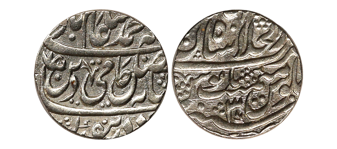 Shah Alam II (AH 1174-1221, 1759-1806 AD), Silver Rupee, 11.31 gms, Dar ul-Khilafat Shahja
