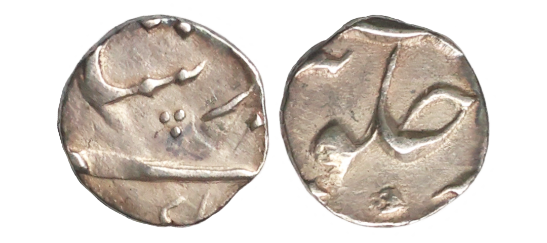 Shah Alam II, Silver 1/16 Rupee, 0.70 gms, mint name off-flan, very fine+, rare.