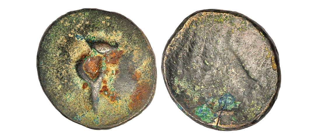 Assam, Mlechchha Dynasty of (9th Century), Copper Uniface Coin, 14.59 gms, Tyagasimha (rei